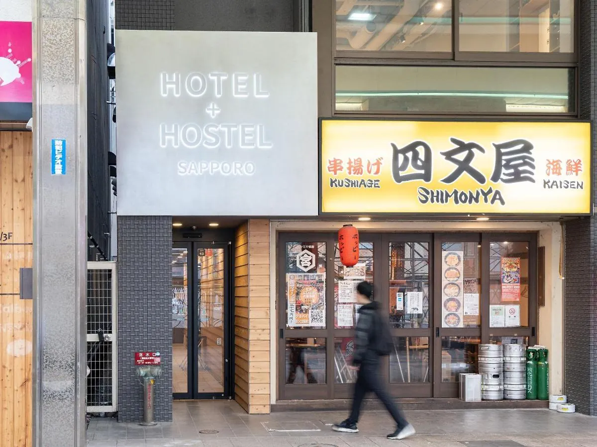 Hotel Plus Hostel סאפורו