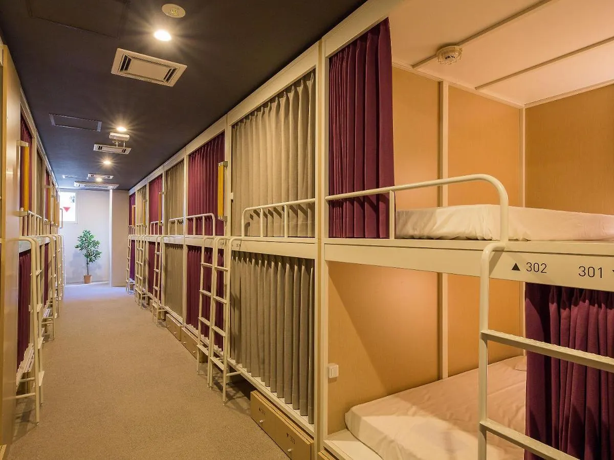 Hotel Plus Hostel Sapporo