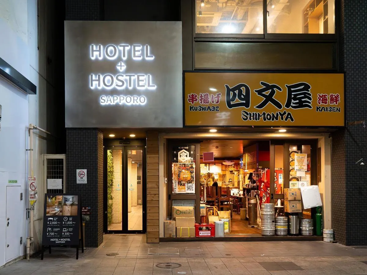 Hotel Plus Hostel Sapporo 0*,