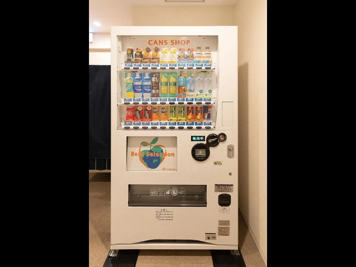 Hotel Plus Hostel Sapporo